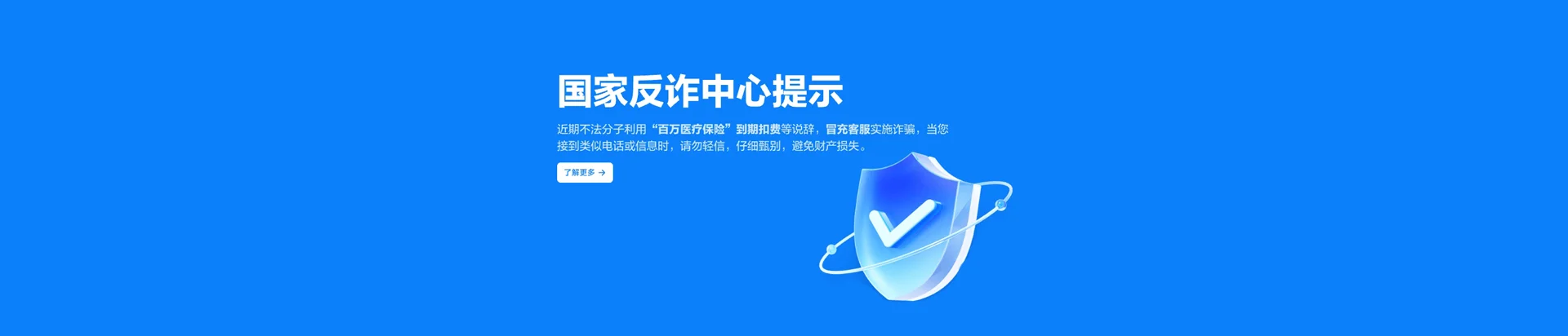 月湖区移动宽带